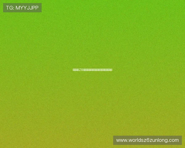 如何利用Z6尊龙真人视讯的智能投注系统提升中奖几率