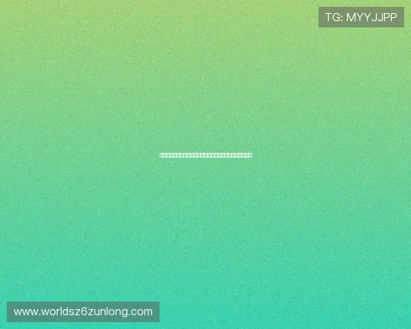 尊龙娱乐娱乐平台快速提款流程，确保玩家资金安全及时到账